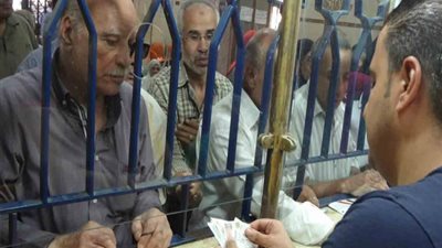 آخر موعد لصرف معاشات، شهر يناير 2024