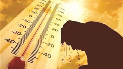 العام الأكثر سخونة.. «ناسا» تكشف سر درجة الحرارة المرتفعة للغاية بـ2023