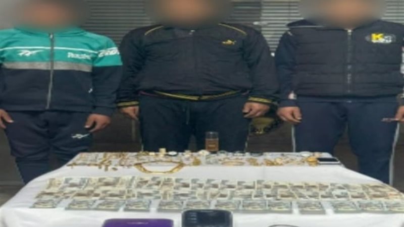 صورة المتهمين ومشغولات الذهبية