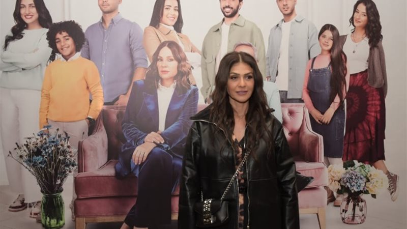 الفنانة بسمة