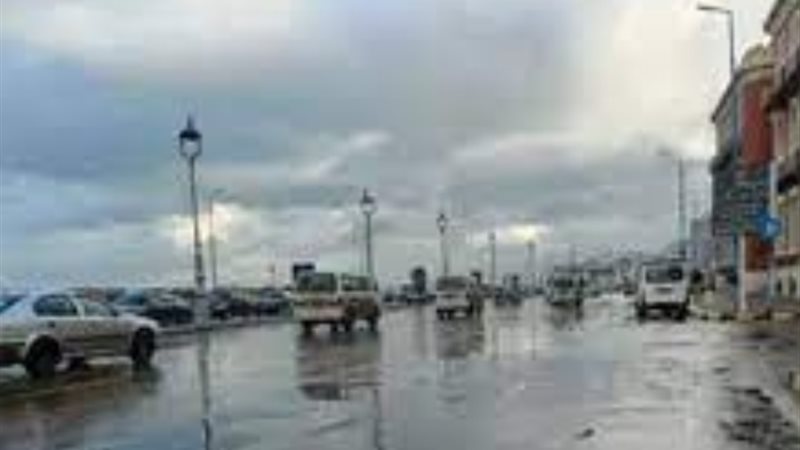 حالة الطقس