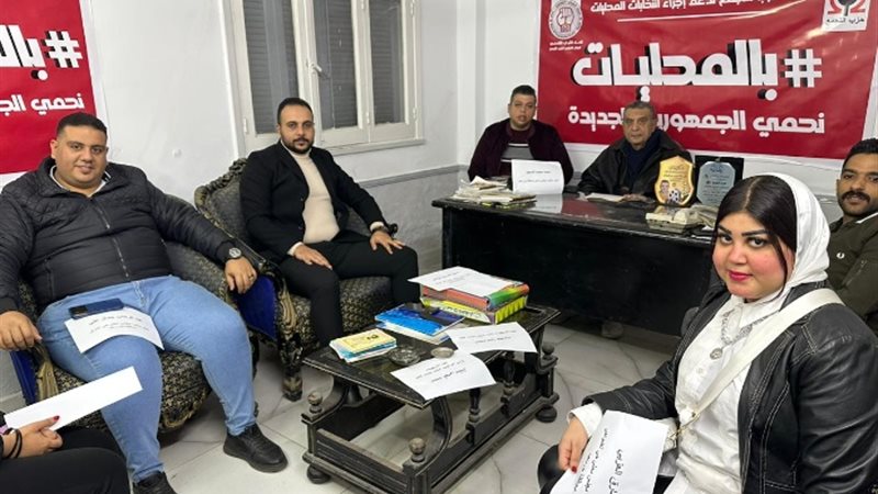 شباب التجمع