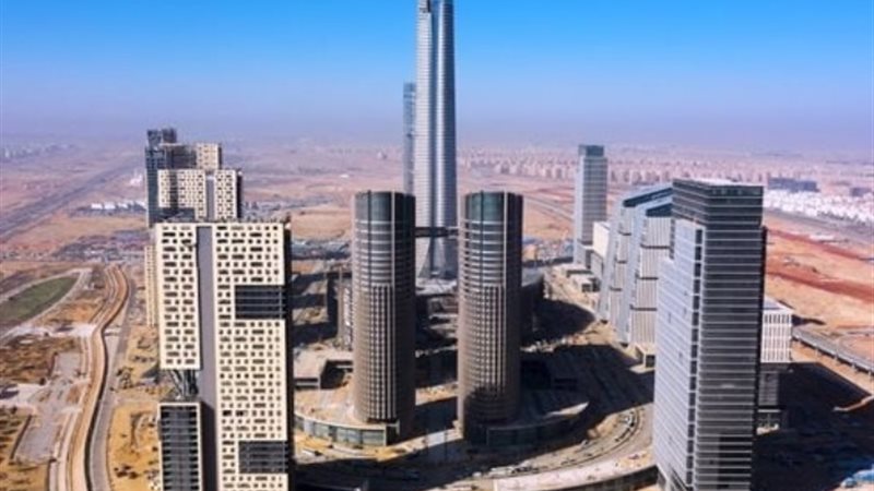 ابراج العاصمة الادراية