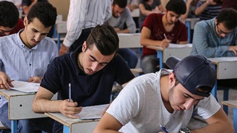 امتحانات اولى ثانوى