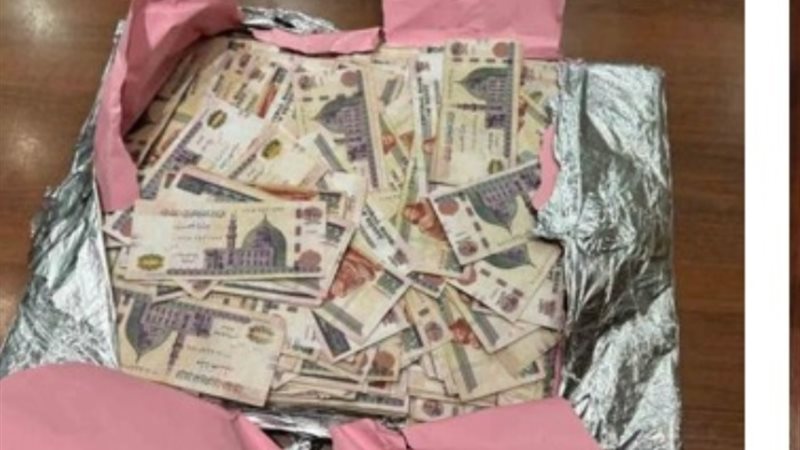 المبالغ المحلية المضبوطة