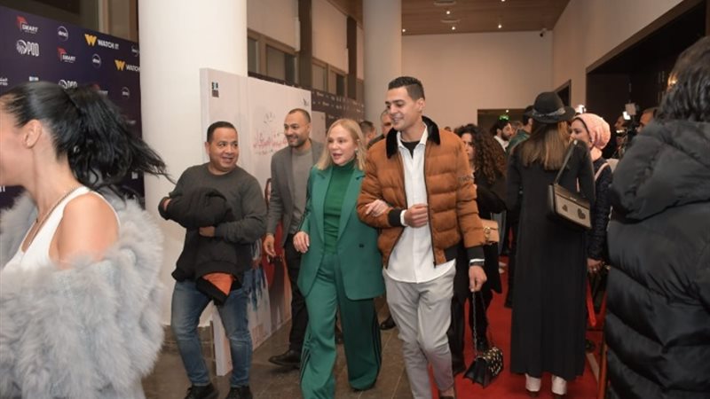مسلسل وبينا ميعاد 2