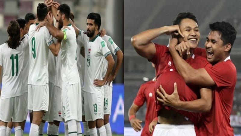 العراق وإندونيسيا