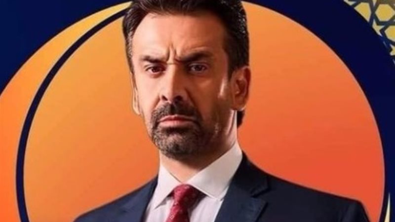 مسلسل الحشاشين