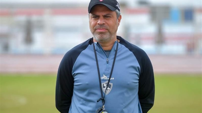 معتمد جمال المدير الفني لنادي الزمالك