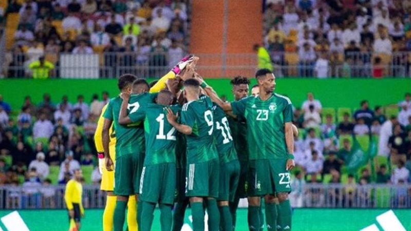 منتخب السعودية