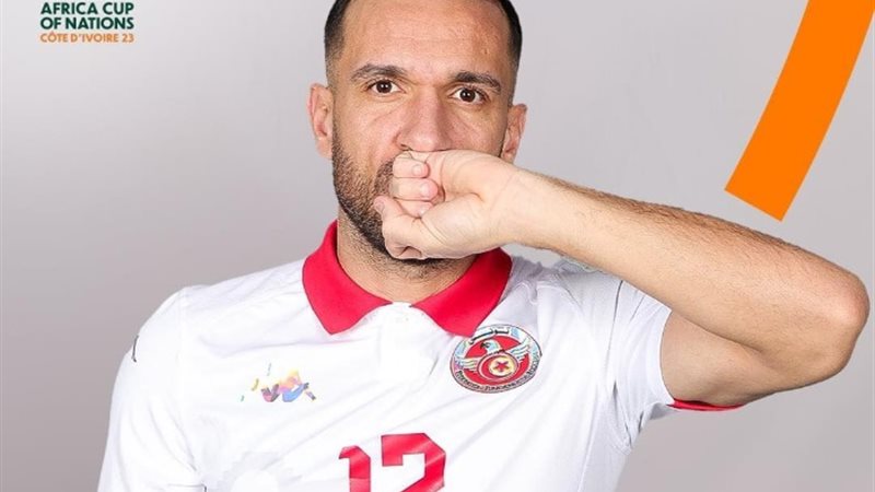علي معلول مع منتخب تونس