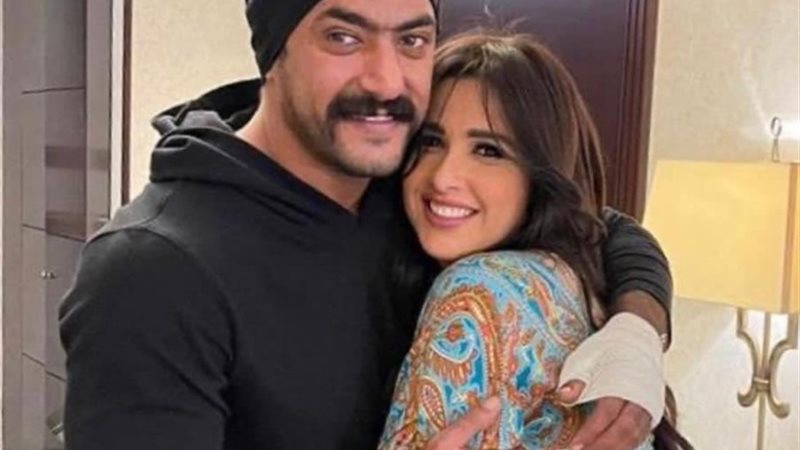 ياسمين عبد العزيز وأحمد العوضي