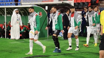 مباراة فلسطين والإمارات في كأس أمم آسيا 2023