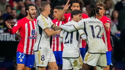 كأس ملك إسبانيا، شاهد أهداف مباراة ريال مدريد وأتليتكو مدريد