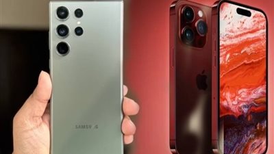 أهم 8 فروق بين Samsung Galaxy S24 Ultra وآيفون 15 برو ماكس