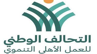التحالف الوطني يزور مدارس الفيوم الأربعاء لدعمها فنيا
