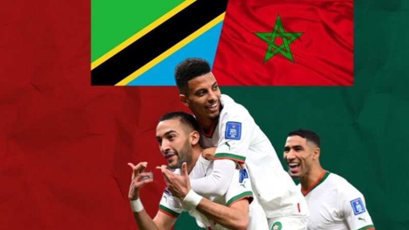 المغرب وتنزانيا