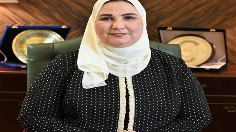 وزيرة التضامن