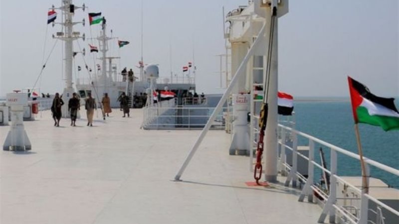 جماعة الحوثيين