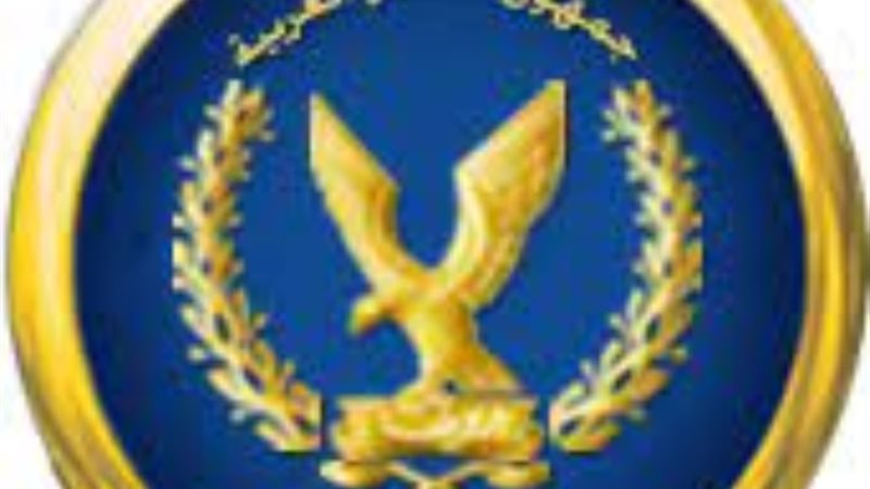 الداخلية-ارشيفية