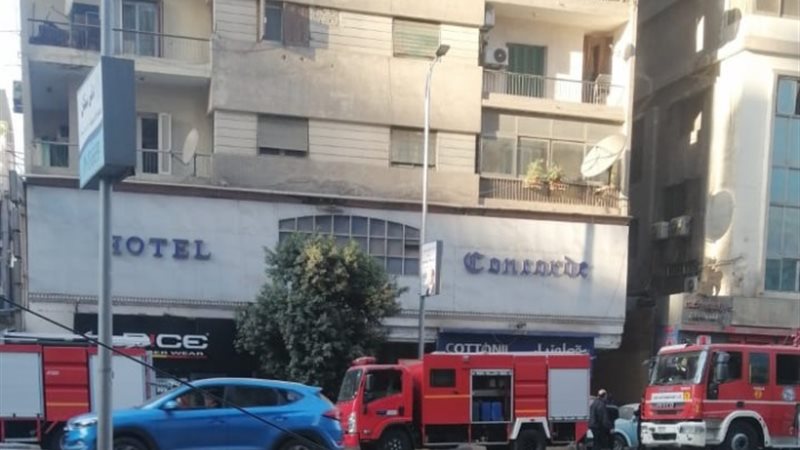 موقع الحريق