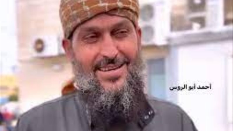 أبو ضياء خالد نبهان
