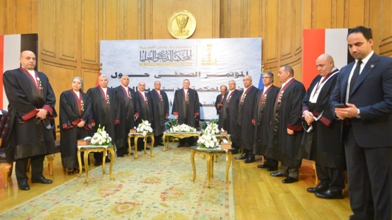 صورة من المؤتمر