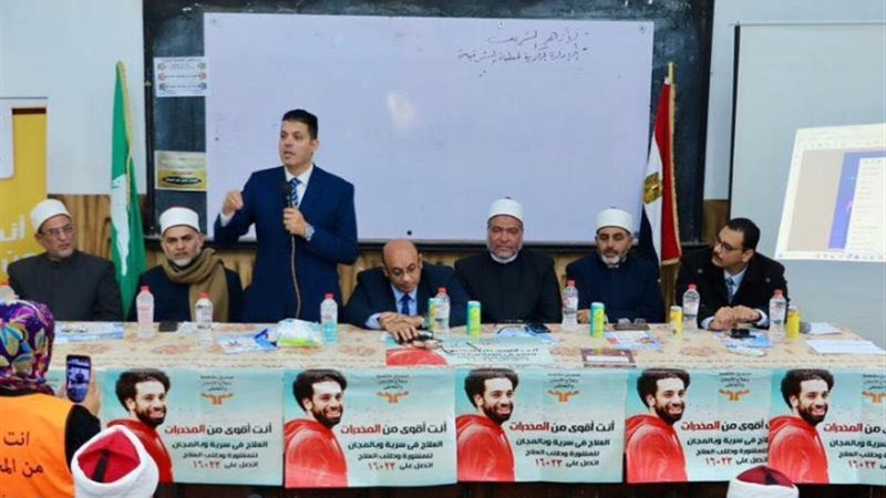 ورشة عمل لأئمة المساجد للتوعية بأضرار المخدرات
