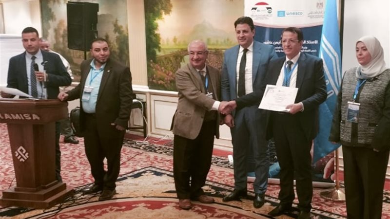 مؤتمر ميثاق الاستخدام الأخلاقي لتقنيات الذكاء الاصطناعي