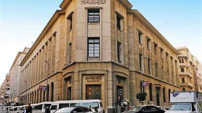 بمناسبة 25 يناير، تعطيل العمل في البنوك الخميس المقبل