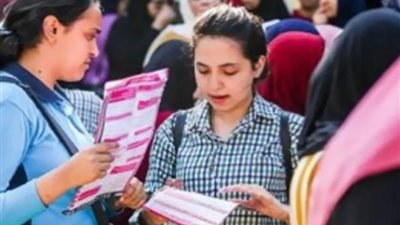 تعرف على ضوابط وشروط دخول امتحانات الثانوية العامة