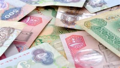أسعار العملات العربية مقابل الجنيه المصري اليوم الأحد 21 يناير