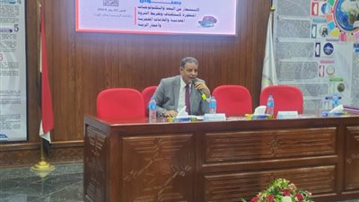 «علوم الفضاء»: تطوير تقنيات استشكافية جديدة في مجال الثروة المعدنية