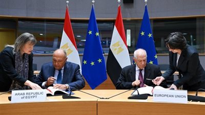 مصر توقع اتفاقا للتعاون مع الاتحاد الأوروبي في عدد من البرامج المشتركة
