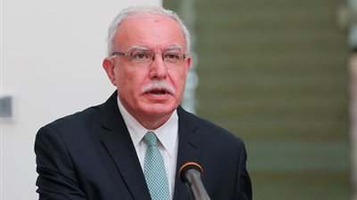 وزير الخارجية الفلسطيني يدعو لمؤتمر سلام دولي للاعتراف بدولة فلسطين