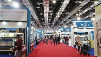 معرض القاهرة الدولي للكتاب 2024، مواعيد العمل وكيفية الوصول والتسجيل