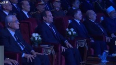 الرئيس السيسي يشهد عرضًا غنائيًا خلال الاحتفال بعيد الشرطة الـ 72