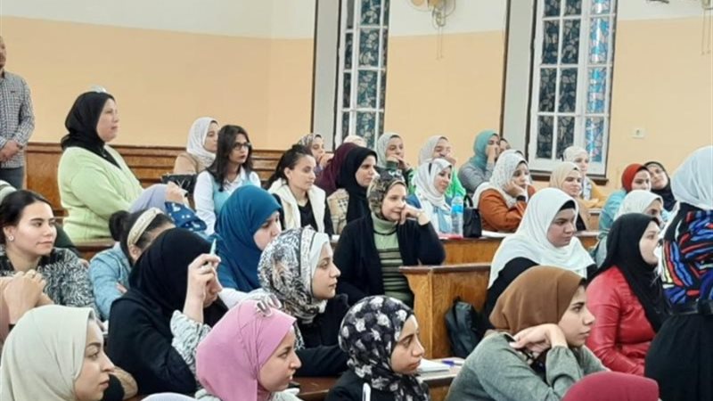 مسابقة تعينات المعلمين