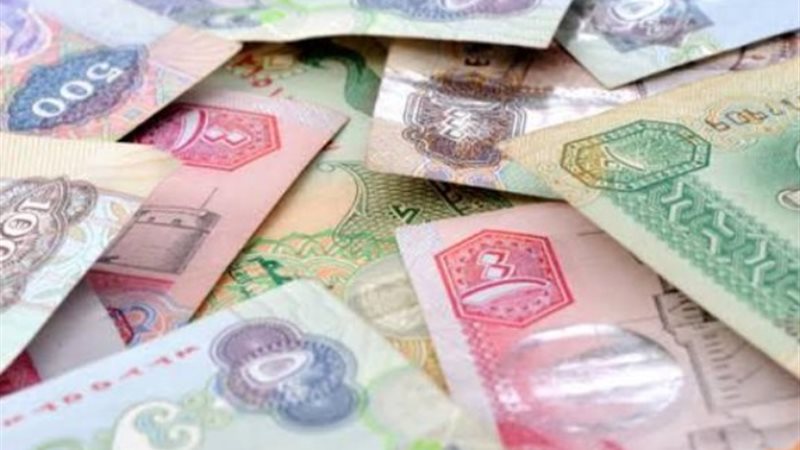 العملات العربية