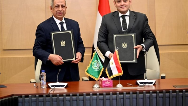 من جانب توقيع البروتوكول