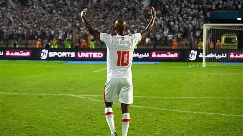شيكابالا