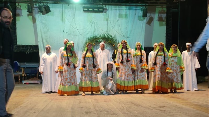 مهرجان 