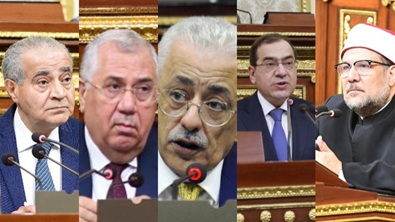 مختار جمعة و طارق الملا وطارق شوقى و والسيد القصير وعلى الم