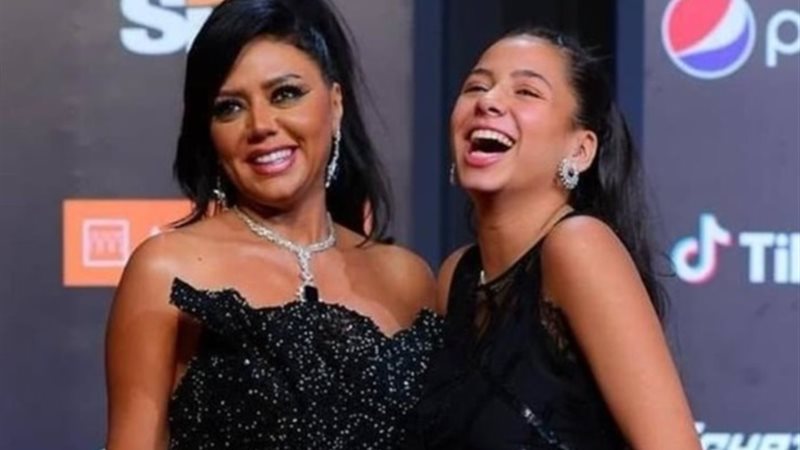 رانيا يوسف وابنتها