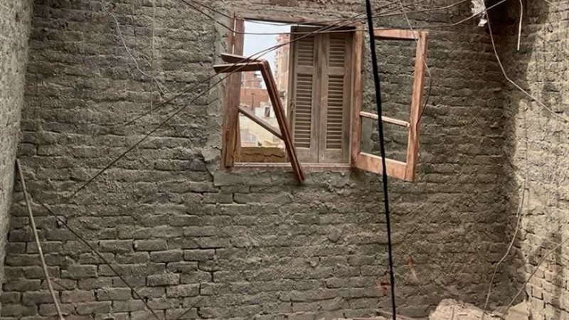 العقار المنهار