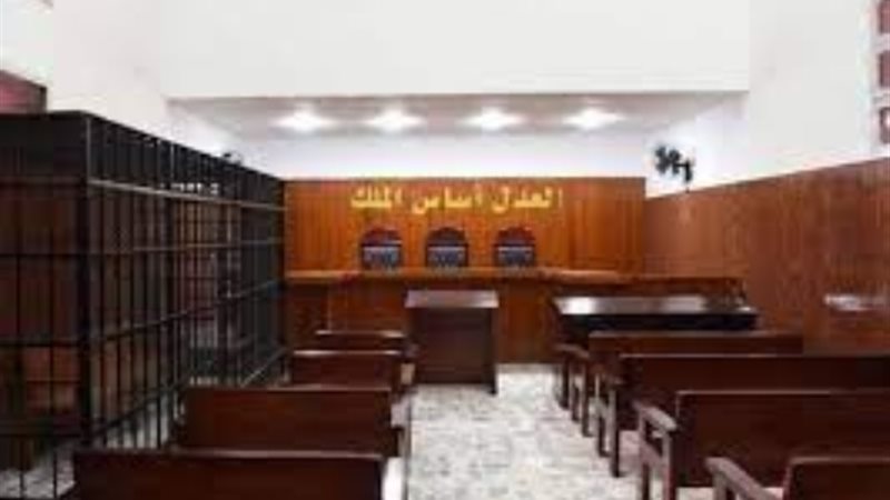 محكمة- أرشيفية