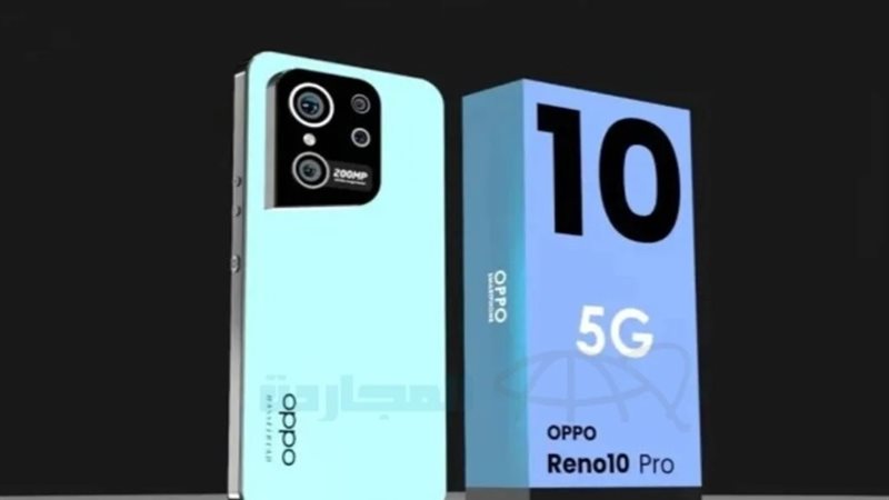 Oppo Reno 10 5G