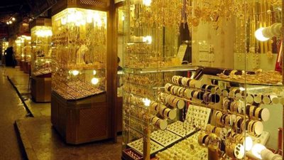 أسعار الذهب اليوم، تعرف علي سعر جرام الذهب عيار الـ 21 في السوق المصرية