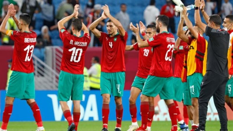 منتخب المغرب