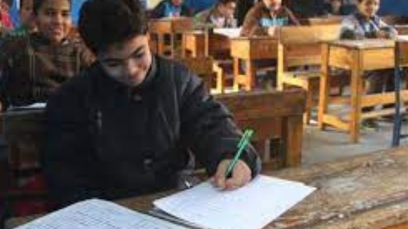 طلاب المرخلة الإبتدائية